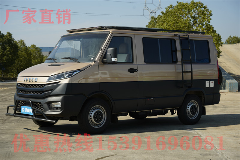 大通v80短軸房車體會(huì) 上汽大通V80房車:品牌力與舒適度的完美結(jié)合